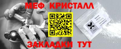кокаин колумбия Ипатово