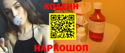 прущие крисы Заволжье