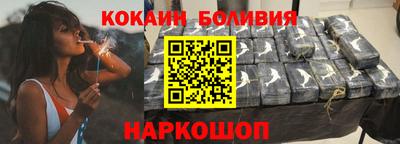 шишки Заводоуковск