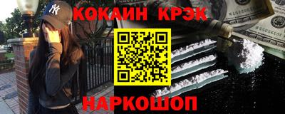 ешки Жуковский