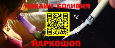 метамфетамин Изобильный