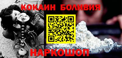 ешки Жуковский