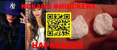 ешки Жуковский
