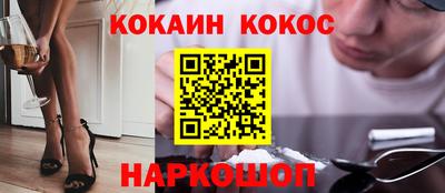 метамфетамин Изобильный