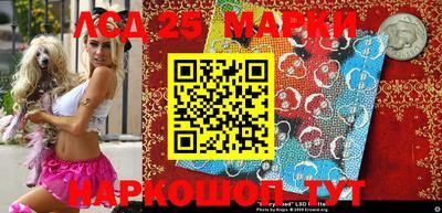 ешки Жуковский
