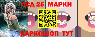 шишки Заводоуковск