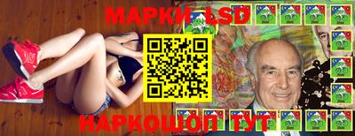 прущие крисы Заволжье