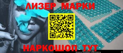 прущие крисы Заволжье
