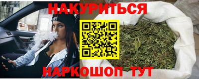 ешки Жуковский