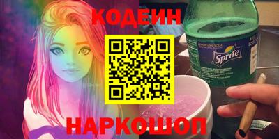 ешки Жуковский