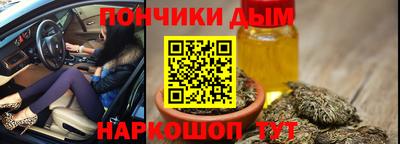 ешки Жуковский