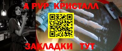 кокаин колумбия Ипатово