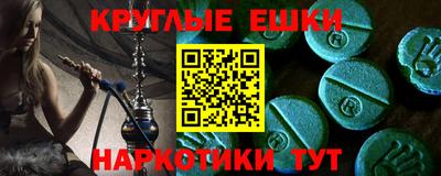 прущие крисы Заволжье