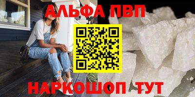 кокаин колумбия Ипатово