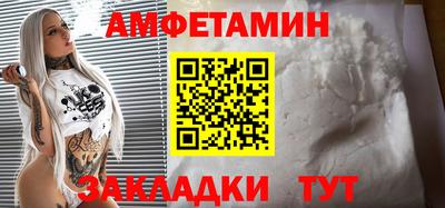 прущие крисы Заволжье
