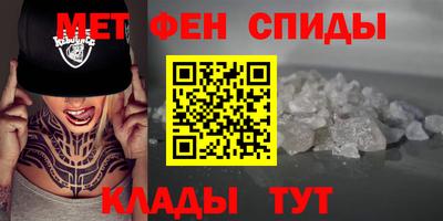 кокаин колумбия Ипатово