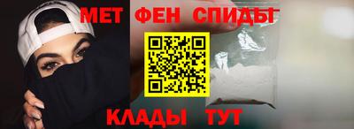 ешки Жуковский