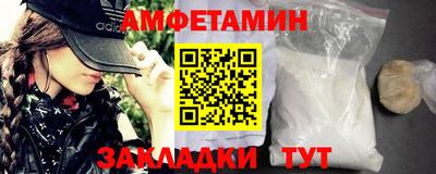 ешки Жуковский