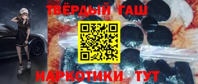 ешки Жуковский