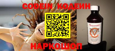 ешки Жуковский