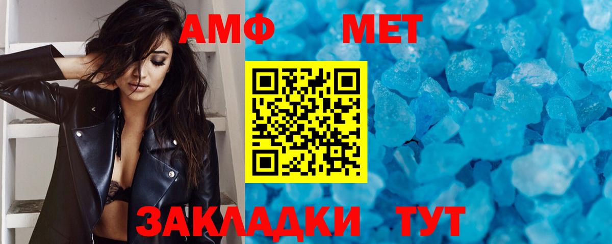 Cocaine  MDMA  Лысьва  Меф   ГАШ  ГАШ  Вход с VPN  Alpha PVP СК кристаллы  Каннабис 